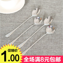 Korean creative tableware thickened large long handle stainless steel spoon Adult children stirring spoon Soup spoon spoon spoon