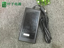 Original HP HP 24V 1 5A printer power adapter 0957-2292 scanner power supply