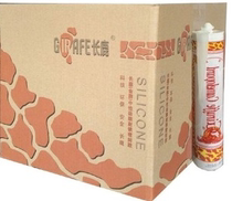 Giraffe neutral glass glue sealant giraffe transparent porcelain white black Gray 220ml giraffe