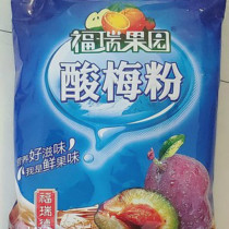 New date Xian sour plum powder Shaanxi specialty sour plum soup commercial raw material package plum powder juice powder brewing beverage