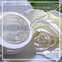 YHH cherry-cherry hard-type washable seal layer high-brightness abrasion-proof solid grain water ripple 15g