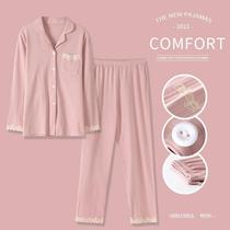 Pure cotton pajamas lady spring and autumn long sleeves can wear home clothes in autumn and winter 2021 new suit