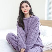 Coral velvet pajamas womens autumn and winter 2021 New plus velvet thickened ultra-thick velvet winter home wear two-piece suit