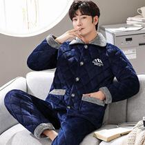 Pajamas mens winter three-layer thickened velvet cotton mens coral fleece cotton-padded jacket flannel cotton warm home clothing