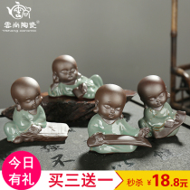 Creative little monk tea pet ornaments Boutique purple sand can raise tea play Kung Fu tea set accessories home office accessories