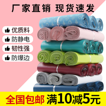 Express packing bag thickening damage large custom clothing self-adhesive bag waterproof bag packaging bag express bag wholesale