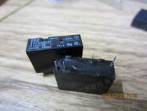 F3AA012T-12VDC DIP4 relay original can shoot directly
