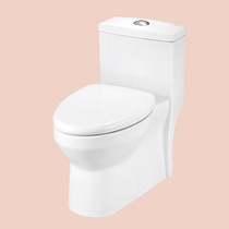 Huida Sanitary Ware sells more than a thousand Huida toilet toilet HDC6151 silent slow-down large impulse