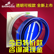 Bangge public flue Hood check valve check valve check valve kitchen anti-smoke treasure anti-odor device 160pvc