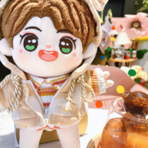 New 20cm custom small milk bear small coffee bear comic bear jacket cute zipper cotton baby suit