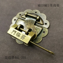 58mm camphor wood box buckle box lock buckle buckle with imitation plated antique copper lock Chinese lock Old-fashioned copper lock door lock