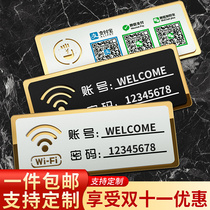 wifi free wireless network password network warm reminder card Wall sticker label Creative Internet logo Custom logo indication creative paper Alipay WeChat QR code cash register money collection display card