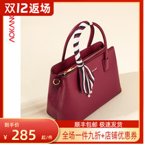 Aokang leather Women bag tide 2021 New Hand bag texture trend bag Senior wedding bag fashion mother bag