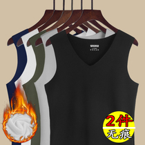 1 2 pieces for men without marks and gush warm vest youth autumn and winter hit bottom lingerie slim fit thin suede waistcoat 5.