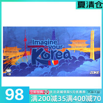 ZOKE ZOKE swimming quick-drying bath towel Childrens sports towel absorbent towel Men and women Gwangju swimming championship the same