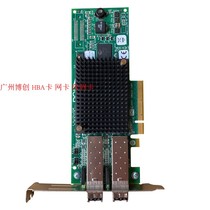 HP 82E AJ763B 697890-001 DL380G9 8G dual port FC HBA Fibre channel card original