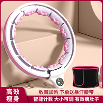 Smart Wo Nt Fall Hula Hoop Song Anecdotal to Weight Loss Weight Burning Fat Fitness Slim Waist Tummy God Instrumental Women count
