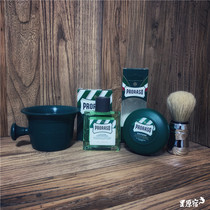 Riharajuku Italian Proraso Palasso Shaving Soap Bubble Bowl aftershave water bubble brush combination
