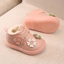 Baby toddler shoes 6 autumn and winter 2 years old baby girl 8-18 months Princess plus velvet thick cotton shoes warm snow boots