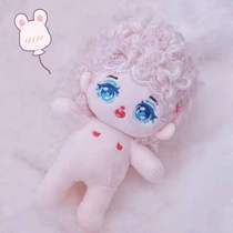 Milk tea bear * Original strawberry roll naked baby doll 15c All babies prepare their own clothes 