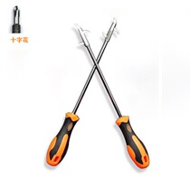 Clean car clear Stone hook cleaning stone CAR tools five-in-one decoration car supplies Daquan hook tires