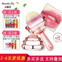 Xiaomi square lollipop lipstick moisturizing moisturizing hydrating female student Jiang Shuying Yan Jiuhuoyin The same lip balm