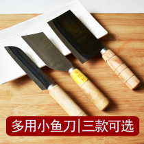 Old-fashioned carbon steel fish knife killing knife stainless steel fish stall knife fruit knife peeling knife eel fish seafood knife