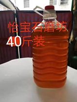 Brush pan oil bottom 40kg