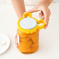 Japan rotary screw capper Multi-function can bottle opener artifact Non-slip twist bottle cap Household labor-saving open cap screw capper