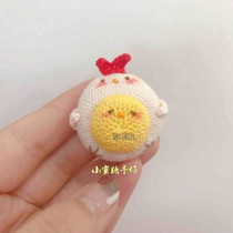 Handmade DIY crochet wool knitting doll 292 braised chicken Chinese electronic illustration tutorial cute baby doll recommendation