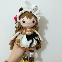 Handmade gift DIY crochet wool doll 158 Wishing Doll graphic tutorial hand custom new product
