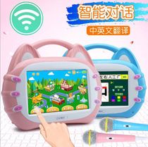 Childrens early education machine wifi baby story learning machine baby Enlightenment puzzle small TV cartoon player