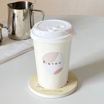 Coffee cup disposable in white milk cup with covered thickness paper cup cold and hot drink takeaway soy milk drink cup