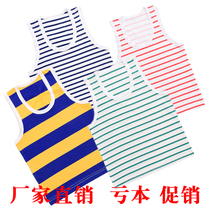 Boy vest Summer children t-shirt sleeveless sling female baby baby pure cotton canon shoulder care belted blouse slim fit