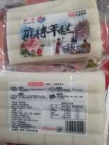Jiangxi Mahjong rice cake water mill rice cake Ningbo flavor 400 grams 5 packs