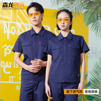 Summer short-sleeved overalls suit mens cotton welder labor insurance suit summer thin cotton overalls top