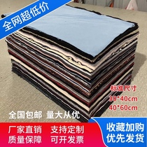 Wiping machine cloth full cotton industrial rag color standard size wiping cloth large waste cloth cotton yarn absorbent oil suction