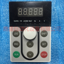 CHNT CHINT NVF2 inverter operation control panel NVF2G inverter panel new original