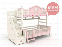 I love my family's cabin aristocrats can split all solid wood children's high and low bed coral red almond white 1 2 meters