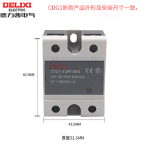 Delixi Single Phase Solid State Relay DC Controlled AC CDG1-1DA 120A SSR-DA120A