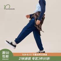 Naju childrens clothing boys and girls version is awesome and can be used as sports pants childrens close knit jeans