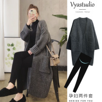 Pregnant women autumn suit fashion autumn and winter sweater Spring and Autumn New Net red coat winter jacket autumn and winter