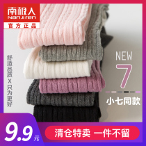 (Special clearance) girls pantyhose spring and autumn baby big pp childrens conjoined baby leggings thin