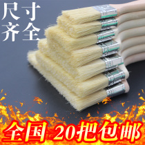 Wooden handle paint brush brush Brown brush paint brush imitation pig hair brush extended thickening brush roller brush