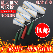 Roller brush 4 inch 6 inch 8 inch latex paint Wall roller 9 inch 10 inch paint paint paint glue paint brush