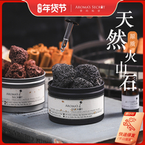 Fire-free aromatherapy essential oil fragrant stone home indoor lasting sweet osmanthus volcano smoked spar ornaments bedroom fragrance white tea