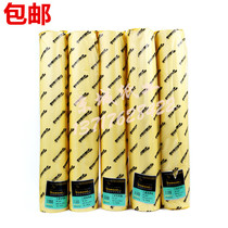 Diamond Engineering Drawing Paper 80g digital CAD Inkjet printing printing printing paper white drawings