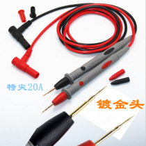 Universal Multimeter Pen Special Tip Fine Table Pen Gold-plated Copper Needle 1000V10A Universal Table Pen 20A