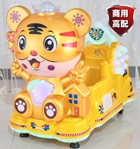 2021 new coin-operated rocking car childrens indoor home supermarket door commercial baby baby electric rocking machine