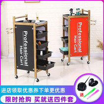 Beauty cart hair perm dyeing cart hair salon tool cart five-layer bar car barber shop trolley tool cabinet